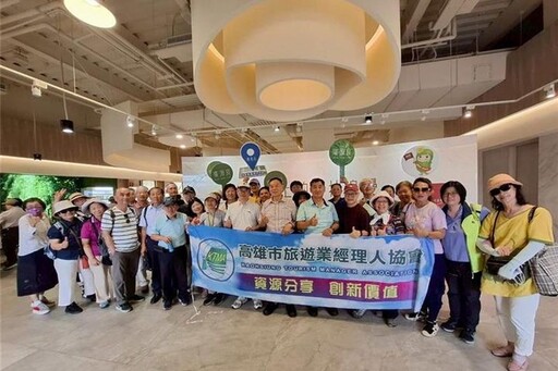 彰化很有料！拚觀光 迎來百位旅行業經理人踩點彰化
