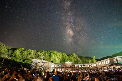 2025台東最美星空音樂會6月登場！8場次藝人精彩演出 邀您一起來追「星」