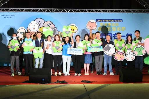「鹿港慶端陽」小鎮光影藝術節亮起來「LINE FRIENDS minini」當我們同在鹿港