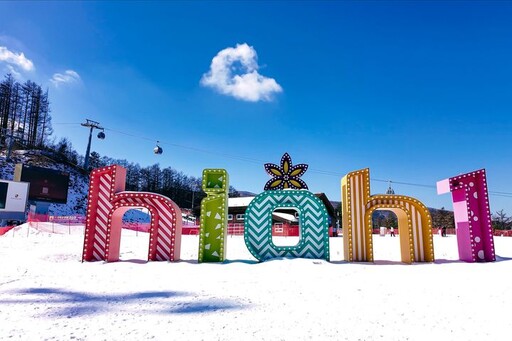 2025韓國旅遊博覽會登場 超過60個城市、觀光單位邀您感受韓國多元文化魅力（下篇）