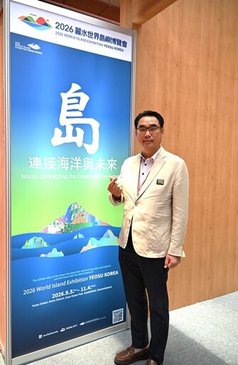 2025韓國旅遊博覽會登場 超過60個城市、觀光單位邀您感受韓國多元文化魅力（下篇）