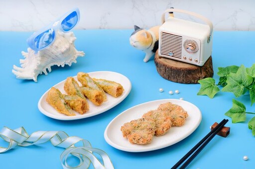 鮮美澎湖食材點綴夏日「粉紅派對」 穿粉色衣著用餐就送百元沁涼飲品