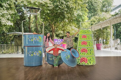 慶新加坡建國60週年 聖淘沙發展局攜手花柏山休閒集團推出「娘惹文化 創新演繹」特展