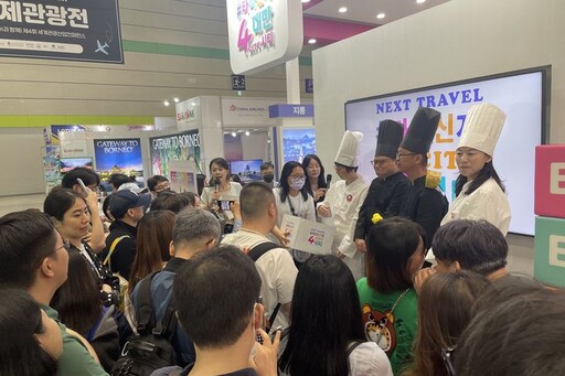 「台灣第一站－桃園」前進首爾旅展 韓國男團CIX遊桃園影片熱播吸睛