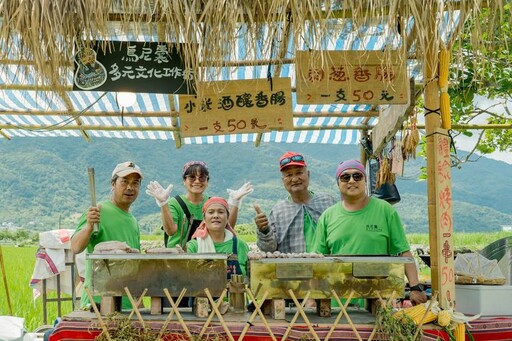 縱谷原遊會/部落食樂園x百大部落美食 2025市集攤商夥伴招募中