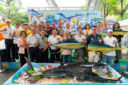 宜蘭「鮪娓道來－魚你相遇南方澳」6/22國產鬼頭刀、黑鮪魚台北嚐鮮