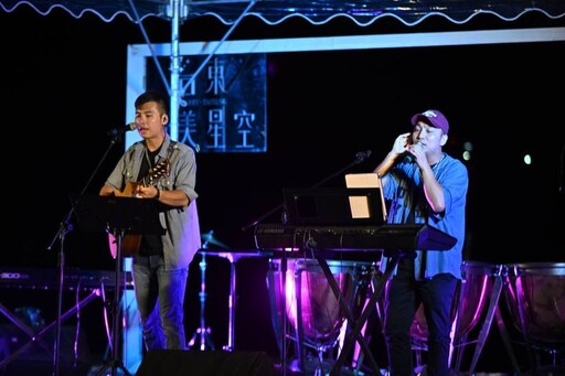 台東最美星空／池上揭開夏夜序曲 11場動人音樂會邀請共襄盛舉