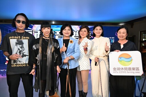 暑假最HIGH！告五人、玖壹壹開唱「雲西海洋音樂季」7/26.27解鎖西海岸最強盛夏派對