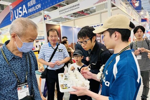 關島亮相2025台北國際食品展 邀請台灣共創熱帶風味