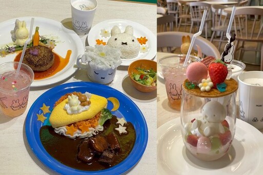 豪斯登堡米飛兔新園區！橋本環奈也超愛