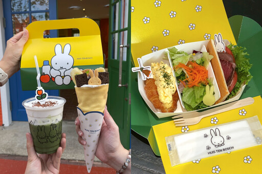 豪斯登堡米飛兔新園區！橋本環奈也超愛