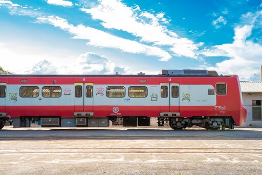 「嗶嗶嗶嗶台灣號」彩繪列車到臺灣東北角