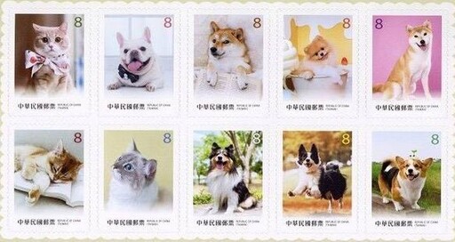 5套郵票新發行！超可愛寵物、貓貓蟲咖波怎麼不收藏