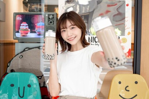 2025「高雄奶茶節」熱情招募 廣邀特色奶茶品牌共襄盛舉打造「奶茶聖地」