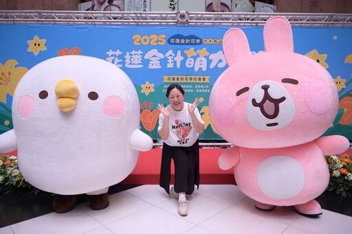 萌力全開！花蓮六十石山、赤科山花海綻放 金針花季正式開跑