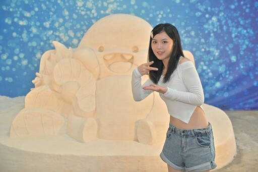 「一見雙雕藝術季」鹽雕展率先登場《胖鯊魚鯊西米》陪你「鹽路去旅行」