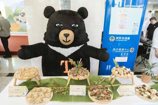 「台灣好湯溫泉環島遊」9月開跑！19大溫泉區邀您遊台啖美食