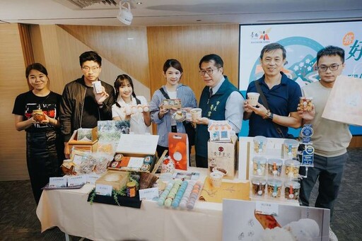 「搭台灣好行 遊台南有夠好玩」主題體驗遊程 360個限量席次開賣 解鎖秋日風光