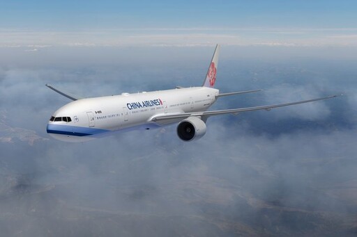 育空北方航空與華航共推聯程航班 直達極光與淘金勝地育空特區 還可銜接加拿大12航點