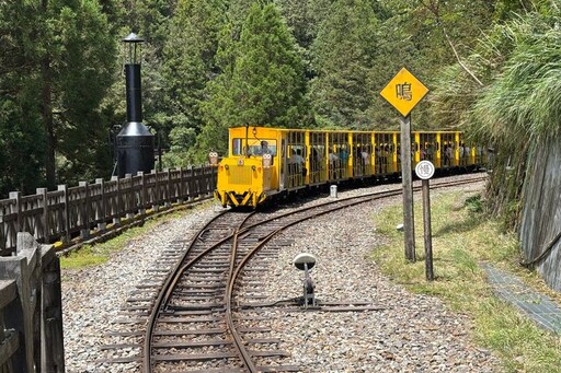 秋遊好風光!太平山蹦蹦車10/1恢復全線通車