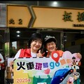 不想搭飛機？退休族「坐火車遊台灣」環島慢旅新風潮 輕鬆遊、結交新朋友