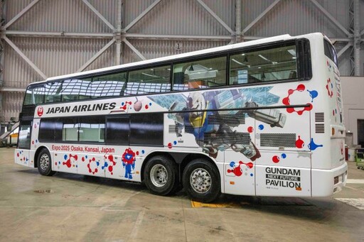 大阪關西萬博倒數計時 日本航空聯名鋼彈彩繪雙層餐車即將額滿