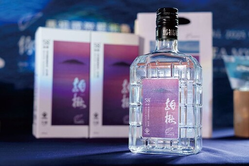 第3屆馬祖國際藝術島登場！「拍楸－你的海洋，我的陸」展現在地文化精神