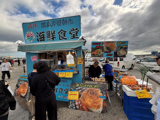 青森八戶地區～搭美食餐車賞美景