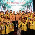 第二批森林療癒師入列 林業保育署攜手各界開創綠色健康產業