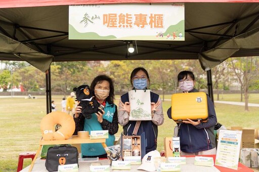 霧峰草地音樂會11/8舉辦 參山處打造文化觀光品牌