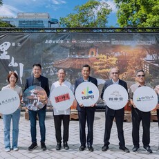 臺北里山川公共藝術計畫啟動 「自然的回聲 Echoes of Nature」邀請同來聆聽自然山林