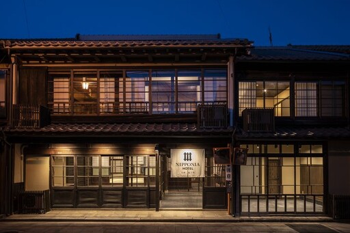 住進百年古民家!東南旅遊榮獲日本官方最優秀獎 以「不一樣四國」打動旅客的心