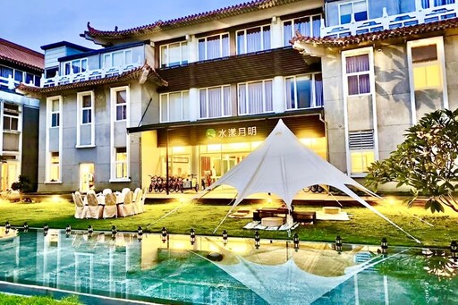 水漾月明ｘ明德水庫「水・陸・空」遊憩區 引領苗栗明德水庫旅遊新潮流