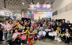 馬來西亞觀光局打造歷年最大參展規模！州旅遊局及業者加持 展現馬來西亞當地文化及特色美景