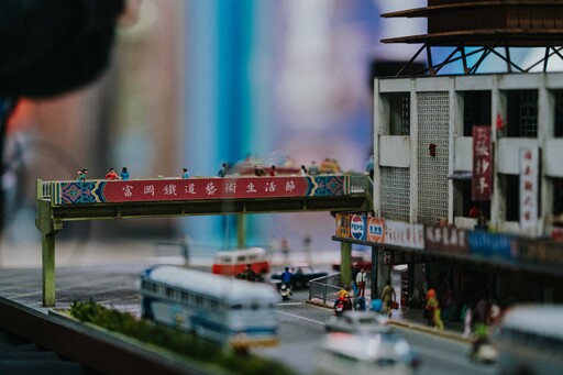 懷舊時光・鐵道相伴 「2025富岡鐵道藝術生活節」11/22鳴笛啟程