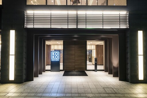 日本KOKO HOTELS躍升日本前十大飯店集團 營運總監暨副總裁下嶋一義談未來佈局與款待之道