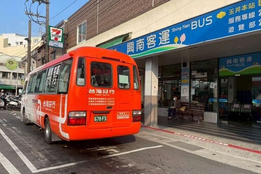 台南台灣好行「梅嶺線」 登山賞景、泡湯暖身、品味在地梅子料理