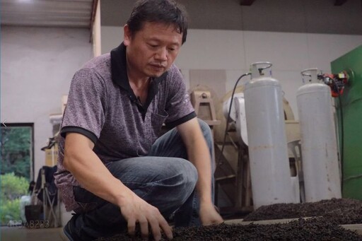 桃園好茶／山水共釀的八味芳韻 開啟一場茶與生態的旅程