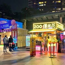 新北耶誕歡樂趣味滿分 多元美食市集串聯好吃又好玩