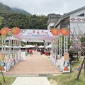 2025 金泉好湯「泰安享泡湯 優惠券大放送 HAPPY抽好禮」登場！泡湯、美食、抽大獎 一趟旅行三重享受！