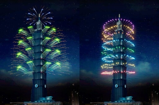 台北 101 跨年煙火搶先看！首度採用日本彩色煙火 300 秒璀璨表演迎接 2024