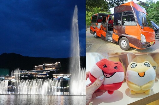 【韓國景點推薦】壽城觀光巴士＋音樂噴泉攻略！大邱旅遊 APP 美食推薦、門票一次 Get