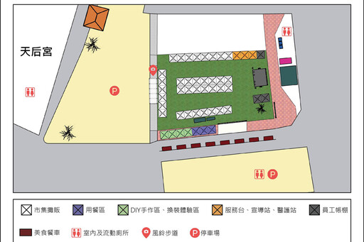 新竹年貨大街要筆記！「竹北年貨大街 2024」今年首度登場 全區 50 攤位、晚上也能買