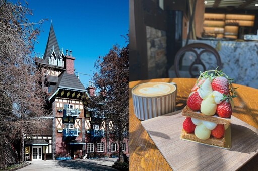 埔里新景點「藍色城堡」開了！歐風童話小屋超夢幻 法式甜點、早午餐必吃