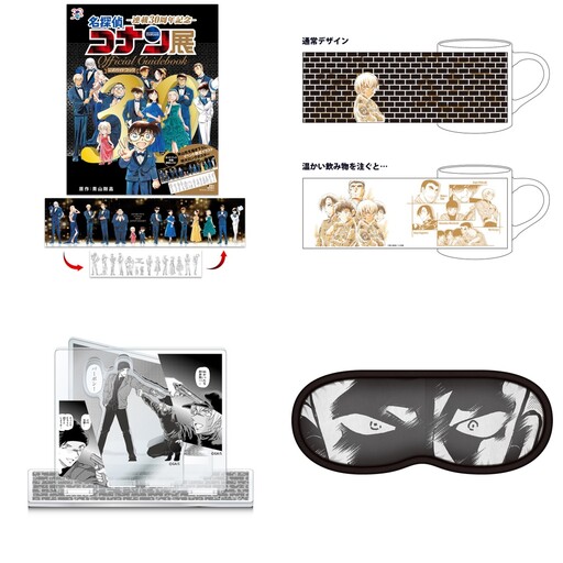 「名偵探柯南 連載 30 週年紀念展」7/6 新光三越 A11 登場!柯南、怪盜基德等身模型 限量周邊、專屬茶飲一次看