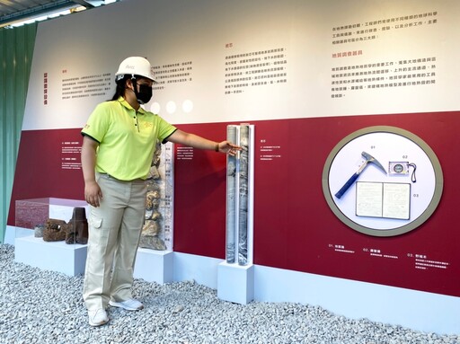 「台東紅葉谷綠能溫泉園區」全台第一座結合觀光的地熱發電基地