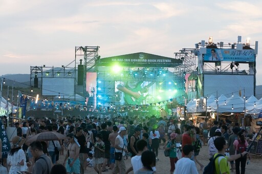 貢寮國際海洋音樂祭時間、卡司一次看！聽音樂逛市集、福隆沙雕季限定 3 天免費入場