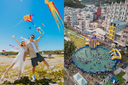 2024 旗津風箏節 8 月登場！12 米高雄熊、海洋生物飛上天 氣墊水樂園免費玩