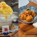 臺南 400「南夏時刻」集點攻略！奉口冰室送限定鬆餅球、台灣茶專賣店 60+ Tea Shop 滿額贈茶禮