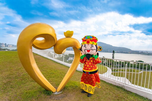 將捷金鬱金香酒店豪華自助「高空夜景年夜飯」 有別傳統圍爐！觀音山夜景陪您歡度難忘除夕